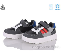 Кроссовки STILLI KIDS